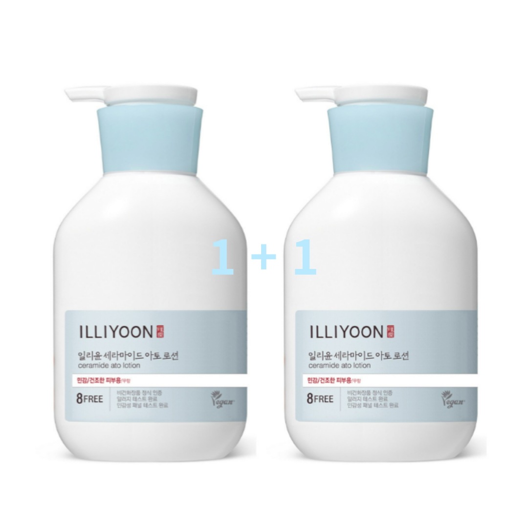 【1+1】セラミド アトローション 無香 528ml x 2個 (敏感/乾燥/低刺激/ビーガン)