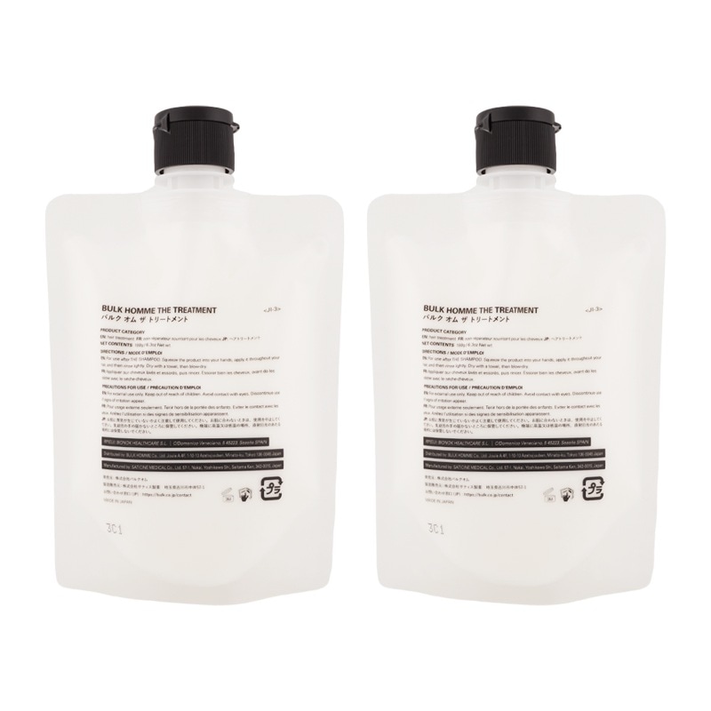 [2個セット]ザ トリートメント 180g ヘアケア ヒートプロテクト機能 浸透補修[ギフトラッピング対応] 5,774円