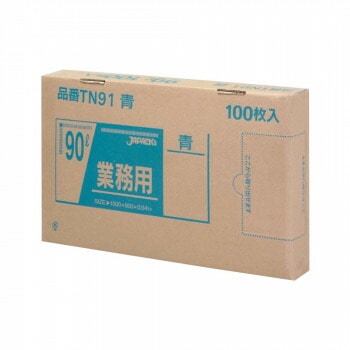 ジャパックス BOXシリーズポリ袋90L 青 100枚x3箱 TN91