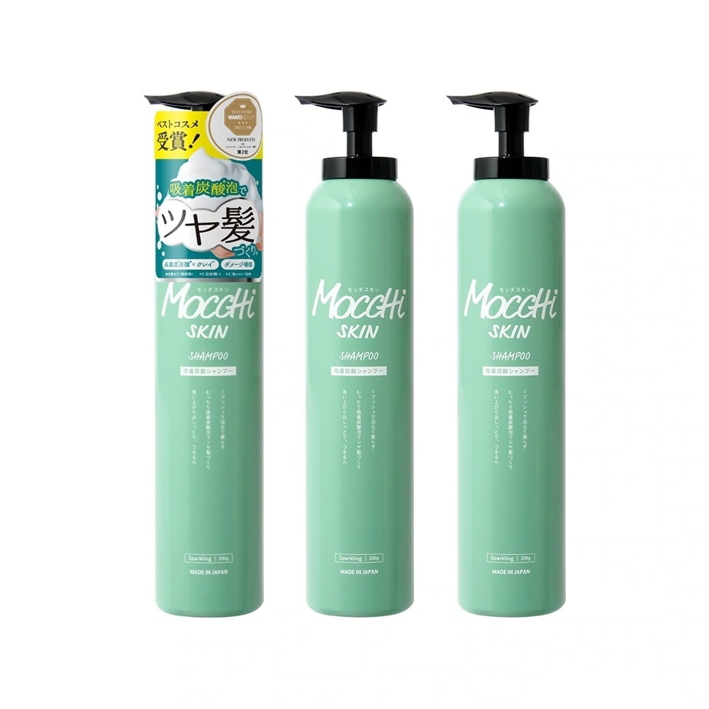【公式】 吸着 スパークリング シャンプー 3本セット 無料発送 （沖縄への発送不可） 炭酸 シャンプー 炭酸 泡 モッチ 頭皮 ヘッドスパ mocchi もっち スカルプ 加齢臭