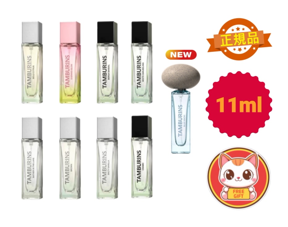【8種類の香り】韓国発 パヒューム 11mL CHAMO / EVENING GLOW / WHITE DARJEELING 他 5,950円