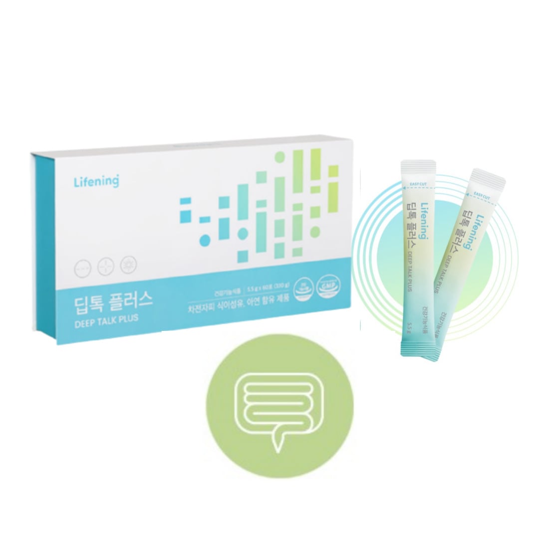 ディープトークプラス 2ヶ月分 60包