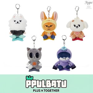最終値下げTXTまとめ売り☆生産終了品・限定品【デビュー時〜2022年まで】あり ドゥラ・ムーン🌙🐈‍⬛🩸 on X: 