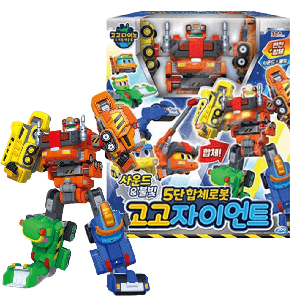ゴーゴーダイノ ゴーゴージャイアント ドロシーパンチ ラッキー トリックス コニー 変身ロボット おもちゃ