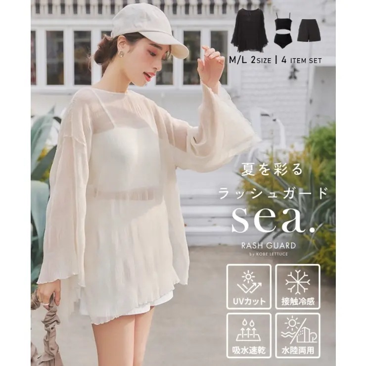 UVカット ラッシュガード 4点セット水着付きクリンクルシアートップス×ショートパンツ［S213] 水陸両用 紫外線対策 紫外線カット 夏 海 プール キャンプ アウトドア 撥水加工 水着 ママ 焼