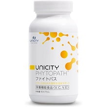 〈新品・未開封〉UNICITY ユニシティ【ビジョンエッセンシャルズ】 ユニシティ ビジョンエッセンシャルズプラス - メルカリ