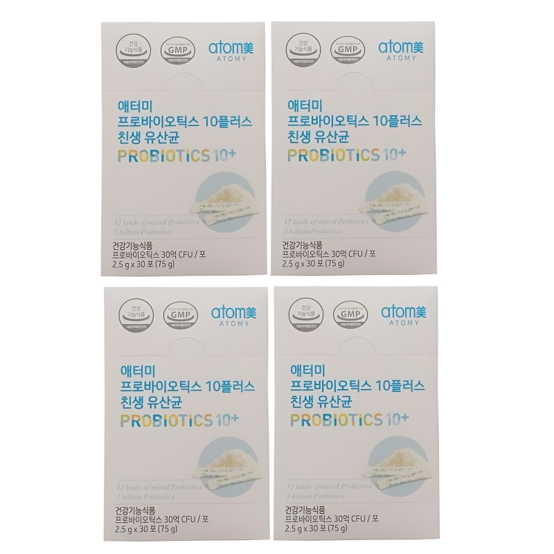 プロバイオティクス 10プラス 75g (2.5gx120スティック) 粉末タイプ 乳酸菌 腸内フローラ 腸内環境 便秘