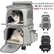 Qoo10 - カートの商品リスト(人気順) : お得なネット通販サイト