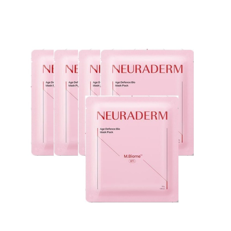 【エイジディフェンスバイオマスク 5枚入り】 フェイスマスク マスクパック シートマスク 個包装 韓国コスメ 化粧品 スキンケア 女性 コスメ 保湿 フェイス 敏感肌