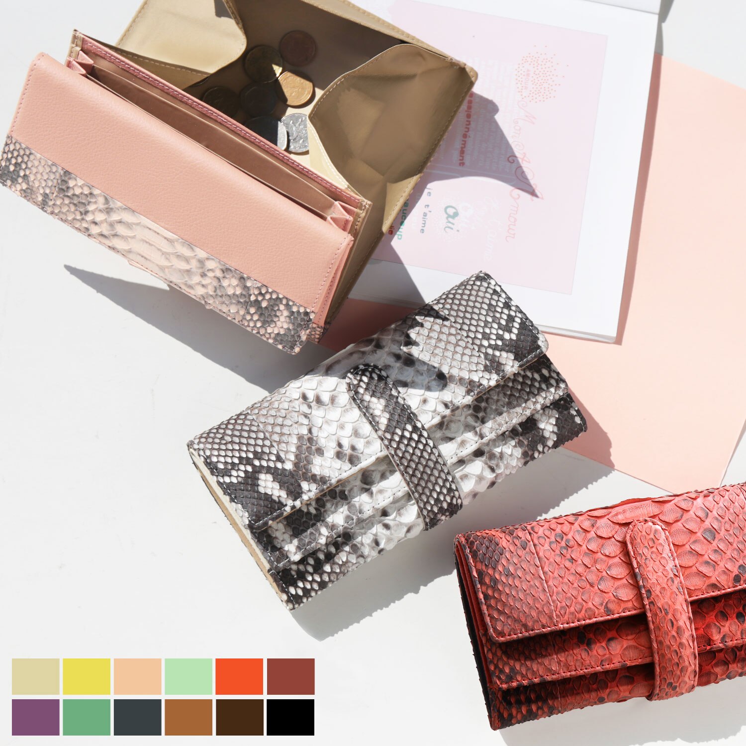 ダイヤモンドパイソンギャルソン長財布