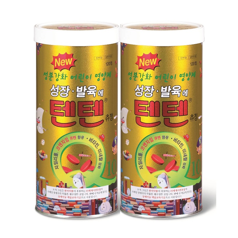 [1+1] テンテン チュアブル 120ea 2個