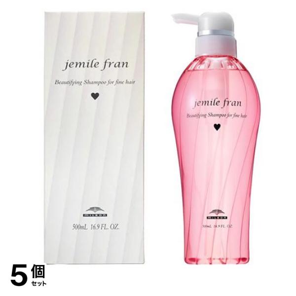 ジェミールフラン シャンプーH ハート ポンプ 500mL 5個セット