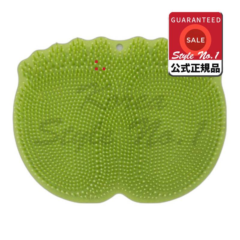 エッジプロシリコンフットブラシ足洗いマットフットクリーナーグリーン4本