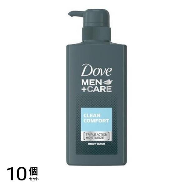 Dove Men+Care メン+ケア ボディウォッシュ クリーンコンフォート 本体ポンプ 400mL 10個セット