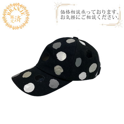 牡丹と薔薇 DVD 上・中・下まとめて