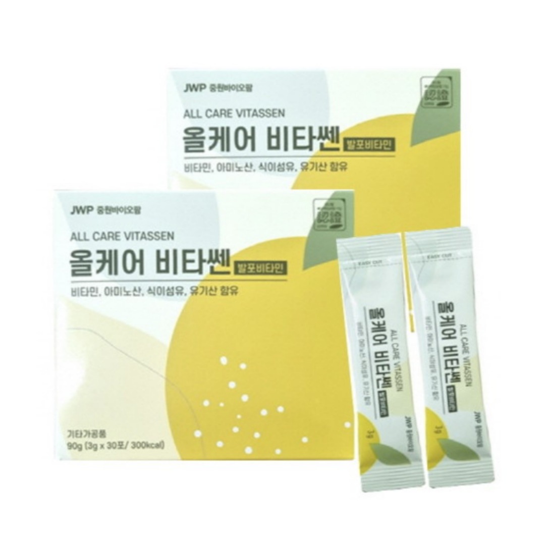 ENHYPEN ソヌpick / オールケア ビタセン / 発泡ビタミン / 疲労回復剤 / 韓国食品 / 韓国ビタミン