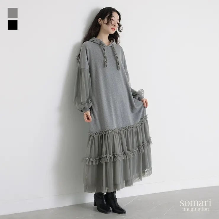 somari imaginationチュールドッキング裏毛ワンピース