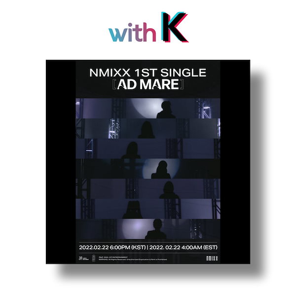 NMIXX AD MARE MYMUSICTASTE MMT特典 ７枚コンプ NMIXX アルバム 限定盤 AD MARE（NMIXX AD MARE MYMUSICTASTE