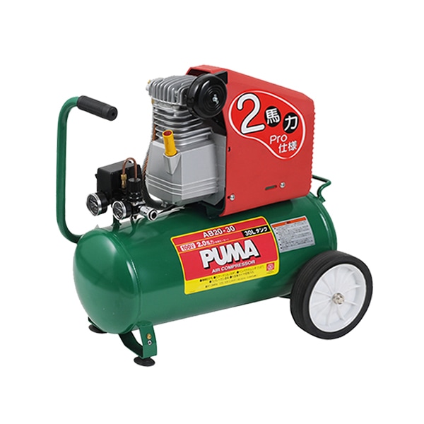 エアーコンプレッサー AB20-30 39,215円