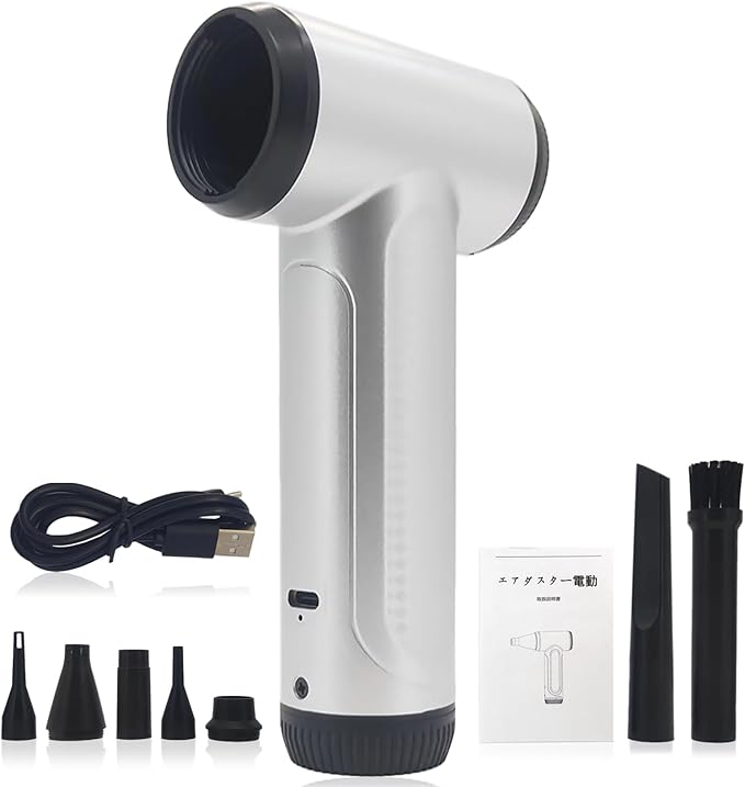 電動 TYPE-C充電エダストブロワー強力ノズル7種類付属 120000RMP 圧縮エアダスター 強力 ブラシレスモーター エアーブロー用于pc 掃除/キーボード 掃除/自動車掃除/仮設ドライヤー/電