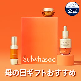 Qoo10 | ソルファスセットのおすすめ商品リスト(ランキング順