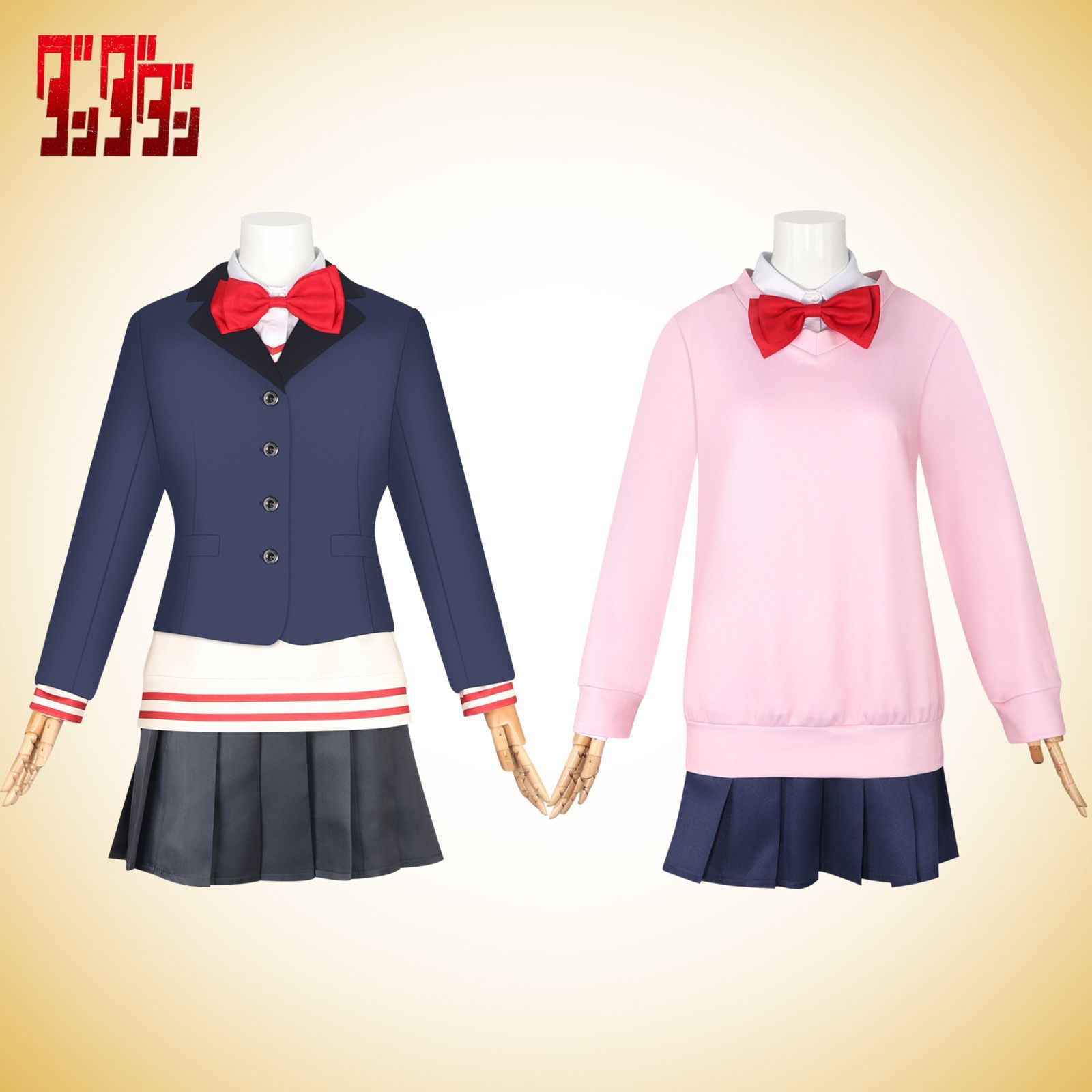 超自然的な武装したダンダンコスチュームシラキアカクラケニアアヤゼモーダンパーティーコスプレパフォーマンス服