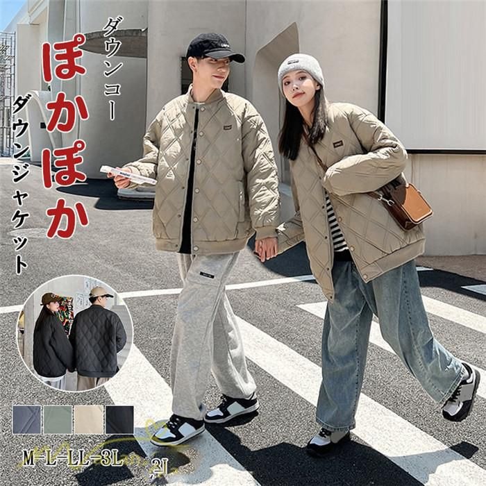 ダウンジャケット ノーカラー レディース ダウンコート 中綿ジャケット 男女兼用 ペア お揃い シンプル キルティングコート 中綿コート 秋冬コーデ メンズ 冬服 冬 秋 冬服 秋服 ギフト 誕生日プ