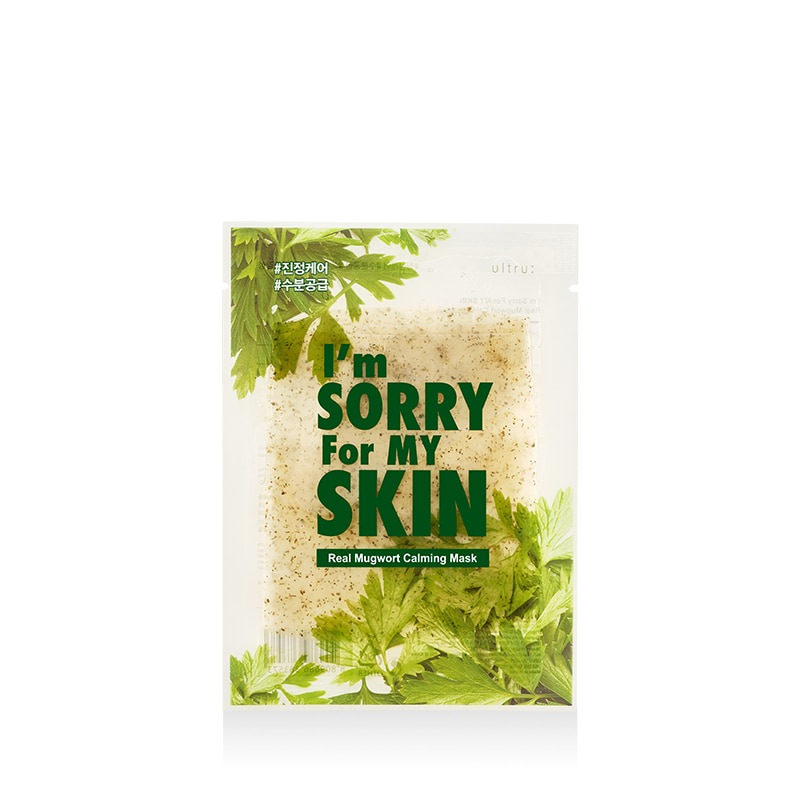 リアル ヨモギ カーミング シート マスク パック 10枚 Real Mugwort Calming Sheet Mask Pack