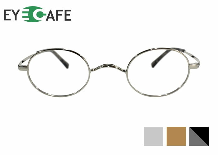 アイカフェ dk2508 フルリム 伊達 度付き オーバル ステンレス 一山 鼻パットなし メンズ レディース 老眼鏡 遠近両用 めがね メガネ 眼鏡 42サイズ
