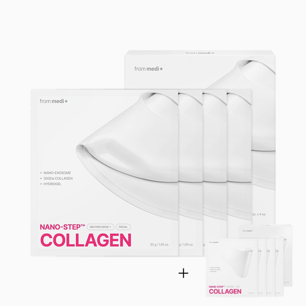 ナノステップコラーゲン メルティングマスク 4枚1箱 + ネックマスク 4枚 1箱（完璧に吸収される1等コラーゲンマスク）