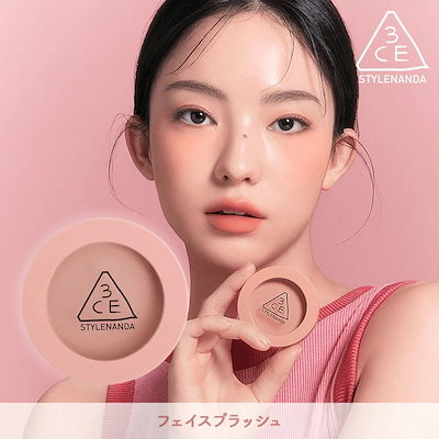 フェイスブラッシュ / チーク ムードレシピ