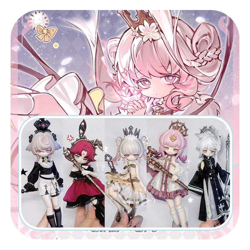 【公式正規品】不可食用人形 月光童話物語 8分BJD可動フィギュア 盲盒 おしゃれ 可愛らしい 玩具 ギフト