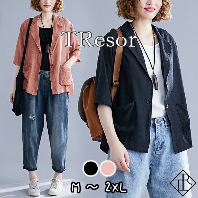 ２点で13o円OFF！【即納】ジャケット レディース カジュアル 秋 五分袖 ライトアウター 春アウター フォーマル 羽織 コート オフィス 大きいサイズ サマージャケット フェミニン ガーリー ナチ