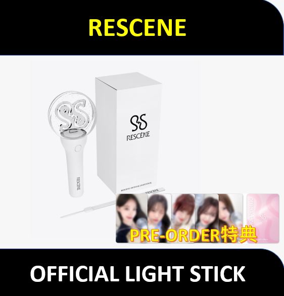 【RESCENE】- OFFICIAL LIGHT STICK 公式ペンライト 応援棒