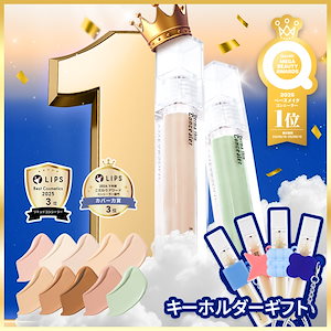 Qoo10 | グローエム-ブースターソニックのおすすめ商品リスト