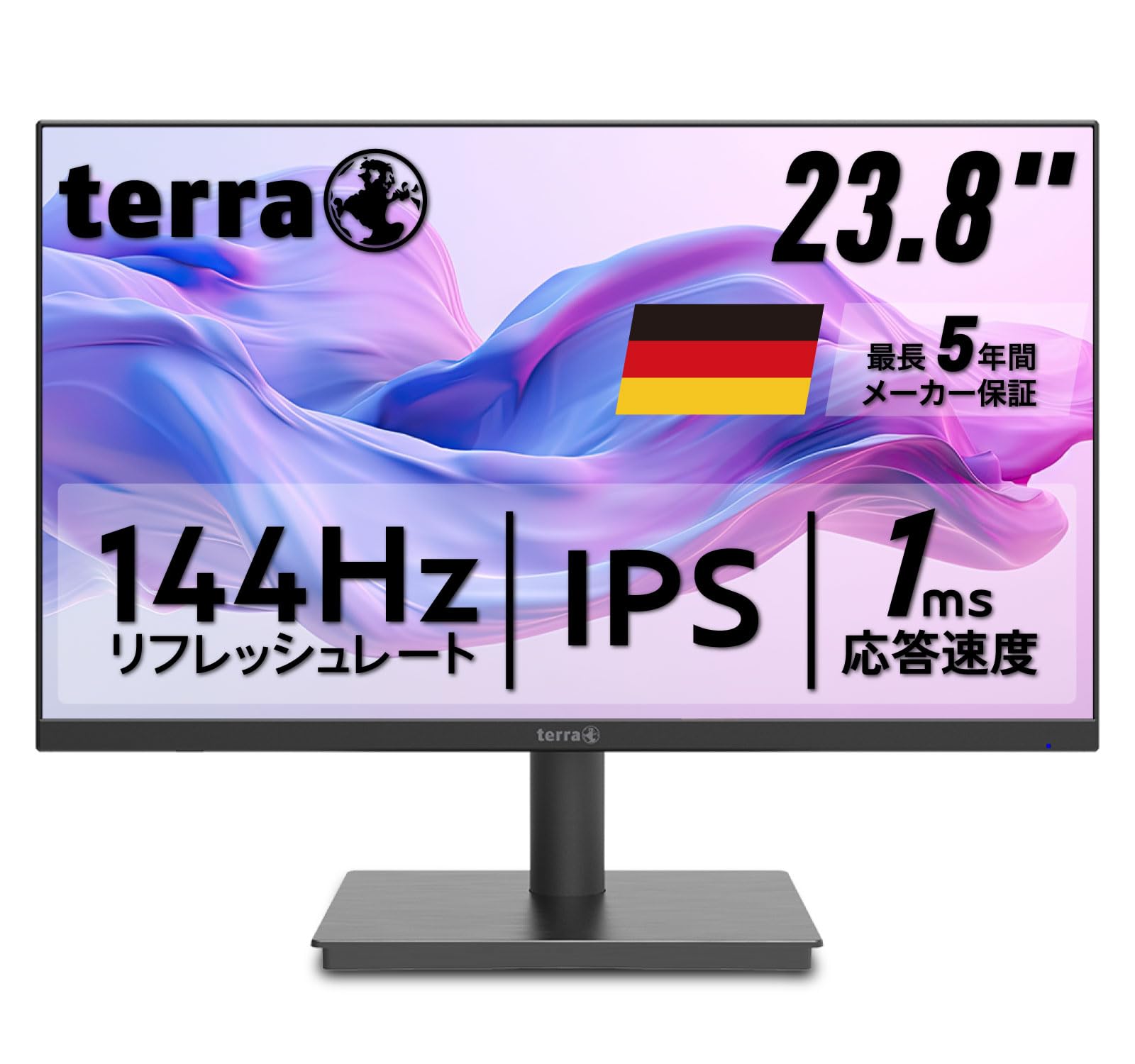 TERRA 2441W 23.8インチ フルHD IPS モニター 144Hz HDMI/VGA 最長 5年保証 非光沢 ハードウェアブルーライトカット スピーカー内蔵 ヘッドホン端子 傾き調整