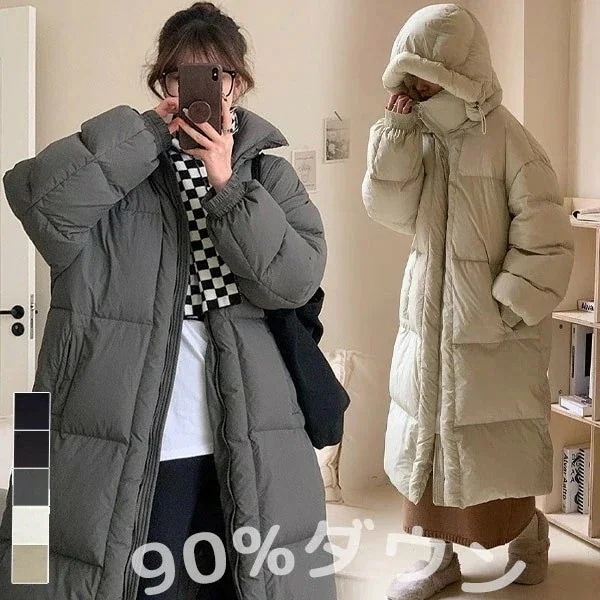 防寒90%ダウン ダウンコート レディース ロング ベンチコート 大きめ ゆったり 厚い 極暖 暖かい 真冬 フード付き ダウンジャケット 黒 グレー ベージュ オフホワイト ブラウン レディ アウタ