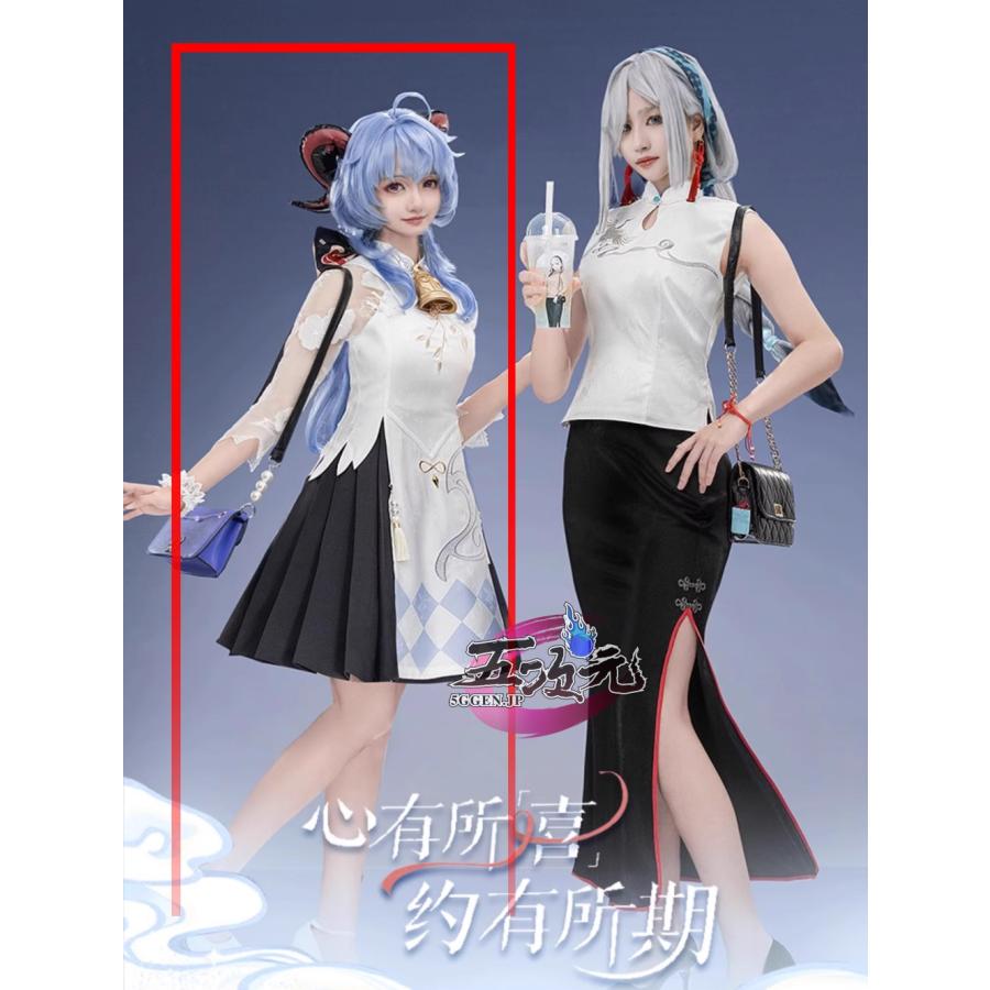 三分妄想　原神　コスプレ　甘雨　喜茶コラボ　コスプレ衣装　コスチューム　中華ロリィタ　ウィッグ　追加可