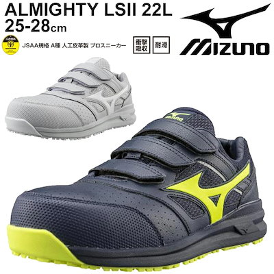 岡田直人 オクトゴナル 八角プレート 雅姫 河合竜彦 田中直純 くるみの木