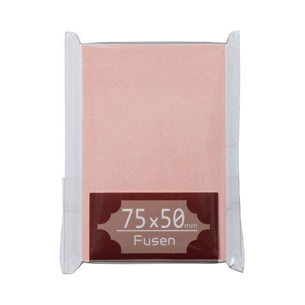 (まとめ) TANOSEE ふせん 75×50mm 桃 1冊 (×50セット)