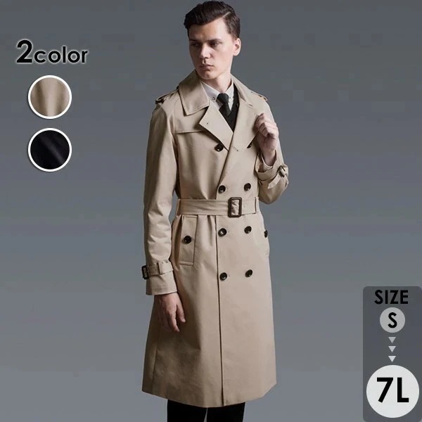 ロングコート メンズ チェスターコート 2カラー ビジネス 大きいサイズ アウター メンズファッション 防寒 体型カバー おしゃれ 春 秋冬 ブラック 大きいサイズ ベージュ 20代 30代 40代