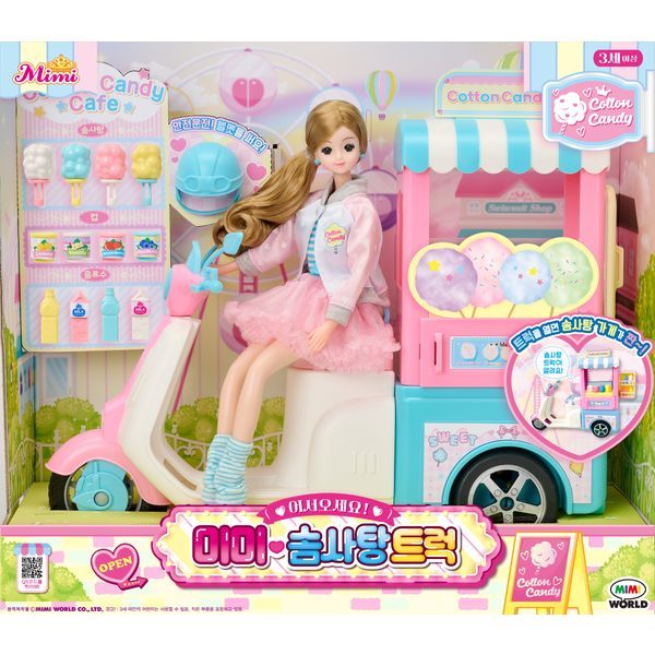 ミミ綿菓子トラック (N4)(贈呈品なくなり次第贈呈終了)
