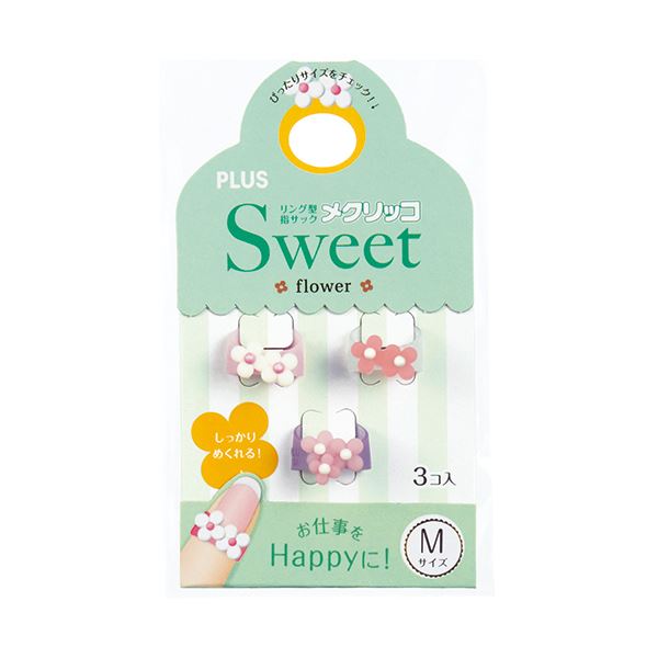 (まとめ) プラス メクリッコ Sweetフラワー2 M ホワイト・ローズ・ピンク KM-302SB-3 フラワ-2 M 1袋(3個:各色1個) (×50セット)