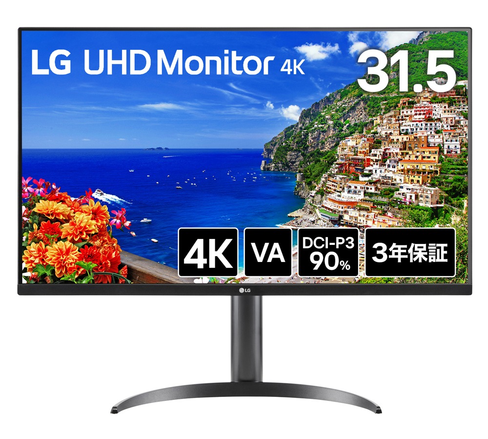 LGエレクトロニクスエルジー 4K液晶ディスプレイ(31.5型/VA/4K UHD 3840×2160/60Hz/4ms/HDR10/HDMI2.0/DP1.4/VESA/3年保証・無輝点保証)(ブ