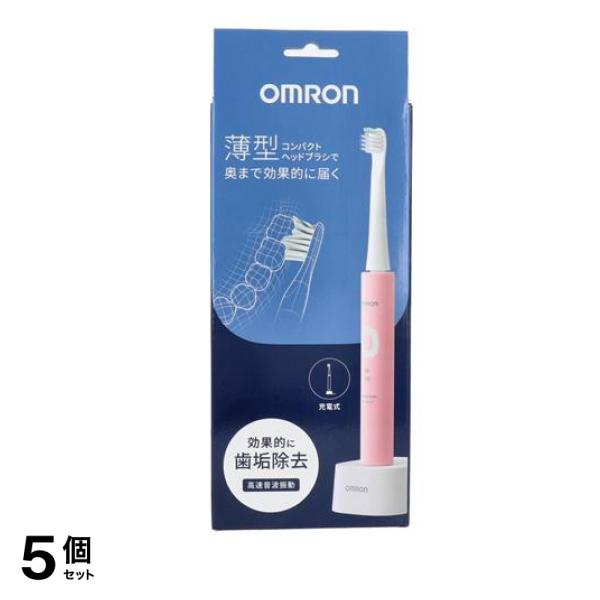 オムロン 音波式電動歯ブラシ 充電式 HT-B3030- PK 1セット入 5個セット