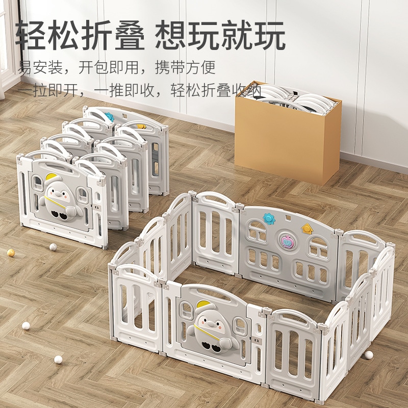 子供用フェンスガードレール屋内グラウンドゲームベビーガードレールクロールマットホームフェンス折りたたみ式遊園地