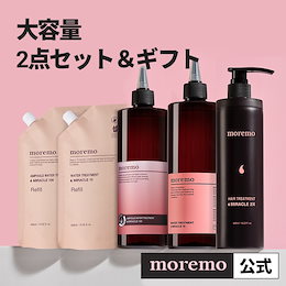 moremo_official - ヘアケア専門ブランド'モレモ'​公式