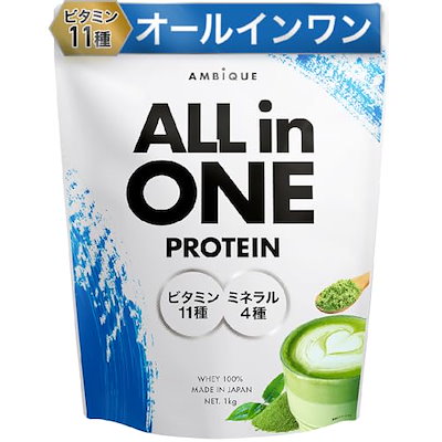 他サイト： アンビーク オールインワン プロテイン ホエイ 抹茶ラテ風味 ビタミン11種配合 ミネラル4種配合 国産 1kgの商品画像