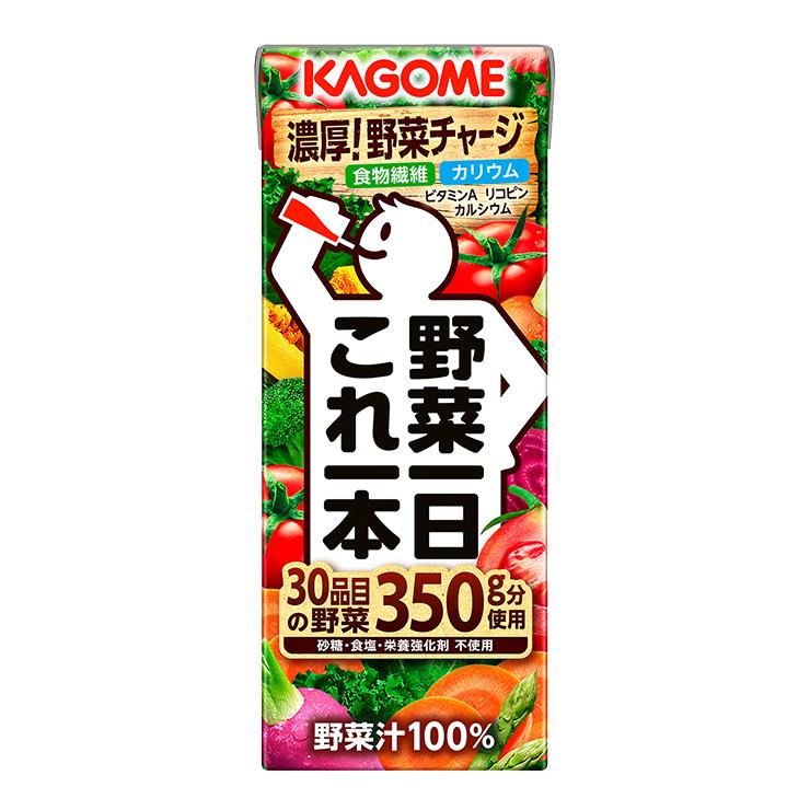 カゴメ 野菜ジュース 野菜一日これ一本 200ml 72本 (3ケース)