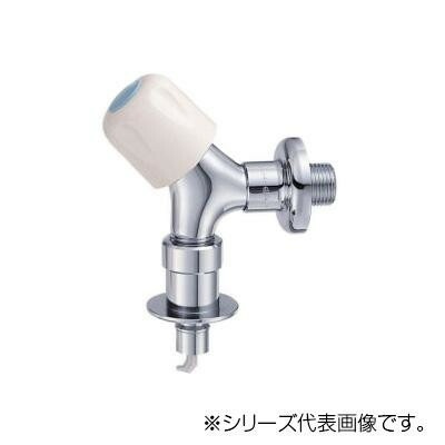 三栄 SANEI 洗濯機用送り座水栓 Y143CTV-1-13